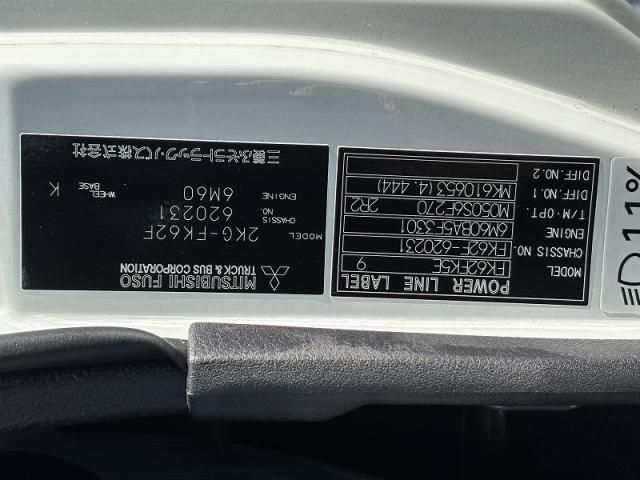 MITSUBISHI FUSOU FIGHTER 2024 Image 31