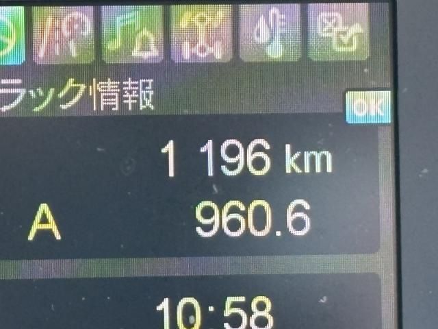 MITSUBISHI FUSOU FIGHTER 2024 Image 31