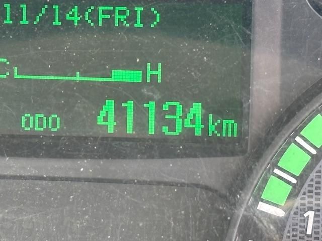 MITSUBISHI CANTER 2023 Image 31