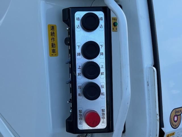 HINO RANGER 2020 Image 31