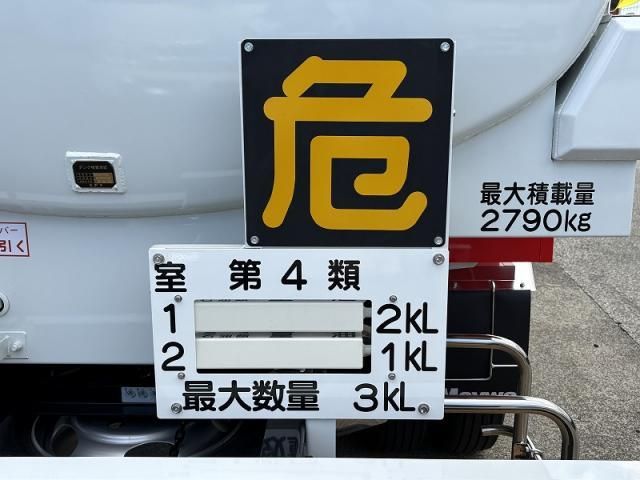 MITSUBISHI CANTER 2025 Image 31