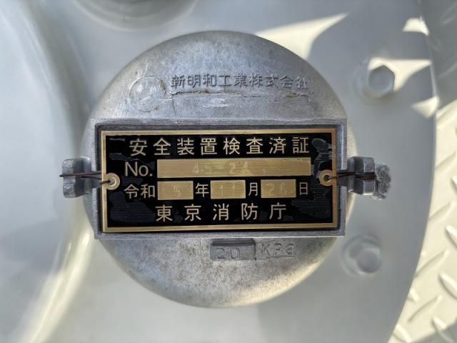 MITSUBISHI CANTER 2025 Image 31