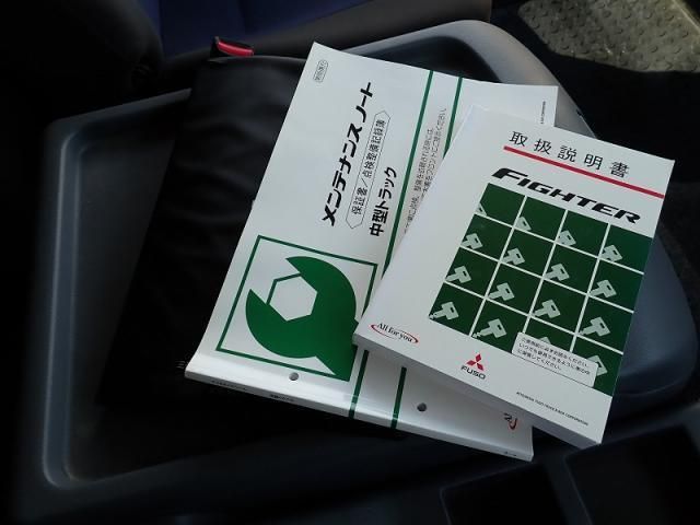 MITSUBISHI FUSOU FIGHTER 2014 Image 31