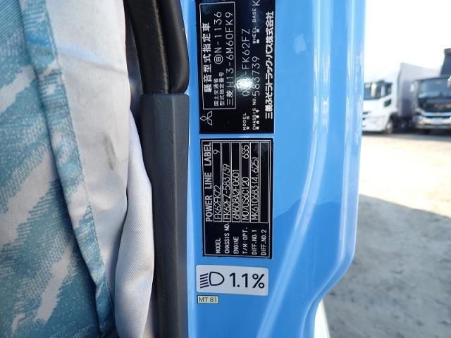 MITSUBISHI FUSOU FIGHTER 2014 Image 31