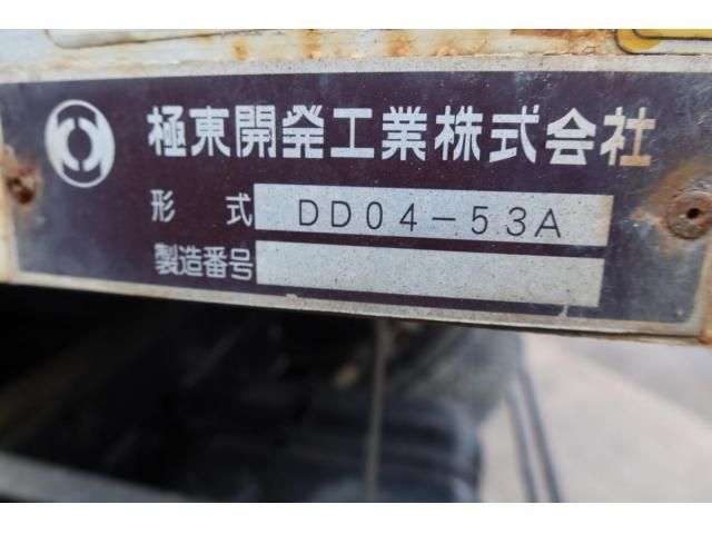 ISUZU FORWARD 2014 Image 31