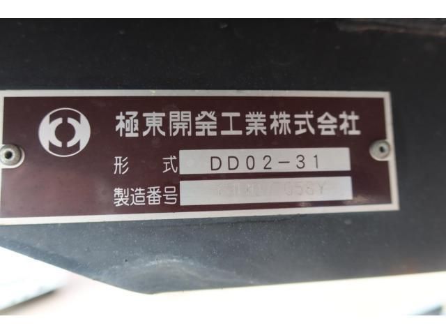 HINO DUTRO 2019 Image 31