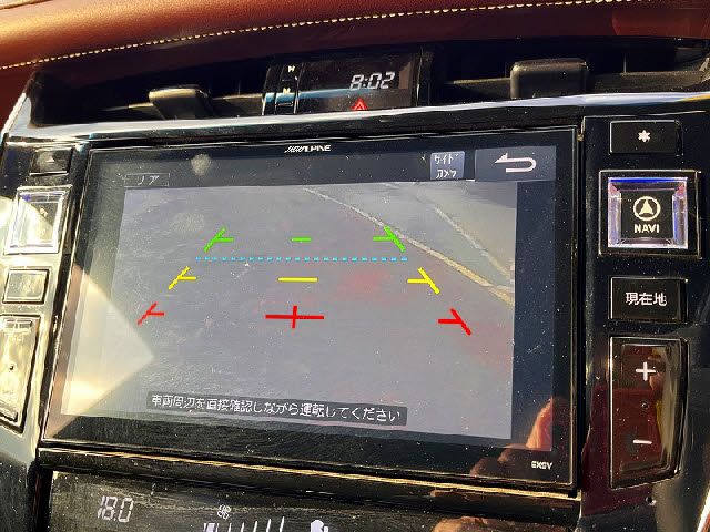 TOYOTA HARRIER 2WD 2016 Image 31