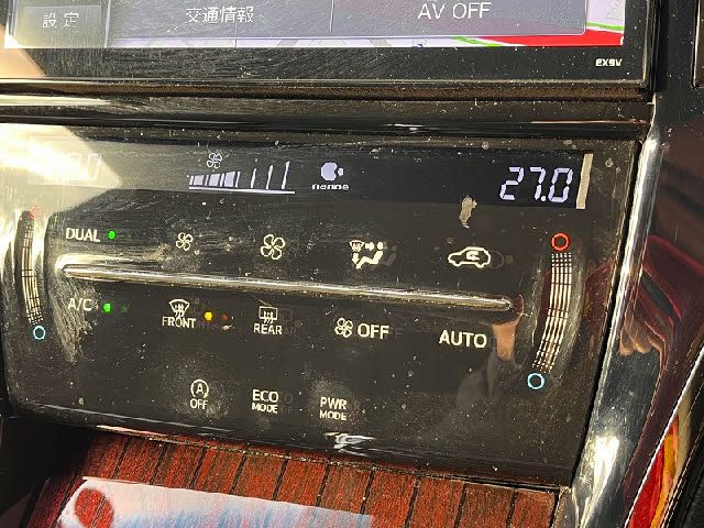 TOYOTA HARRIER 2WD 2016 Image 31