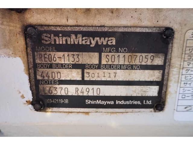 TOYOTA DYNA 2020 Image 31