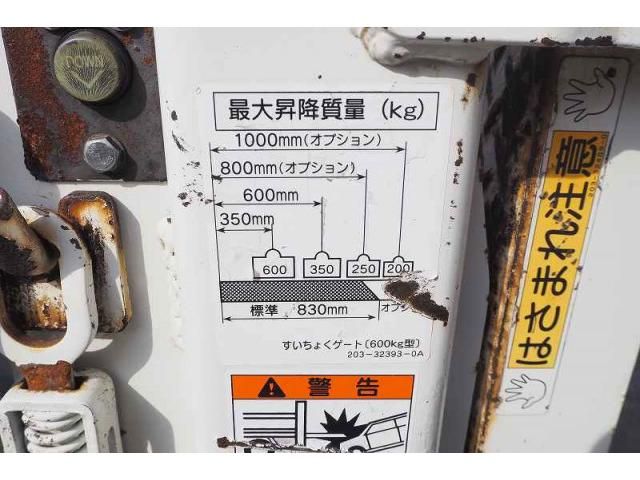 TOYOTA DYNA 2020 Image 31