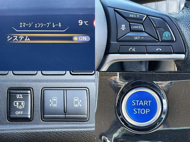 NISSAN SERENA  WG 2022 Image 31