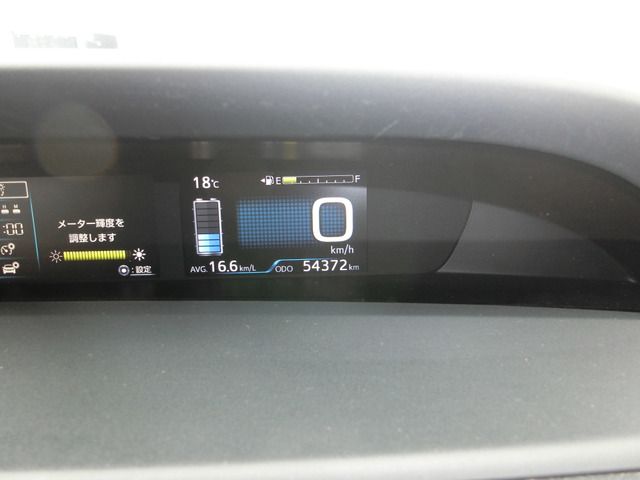 TOYOTA PRIUS 2016 Image 31