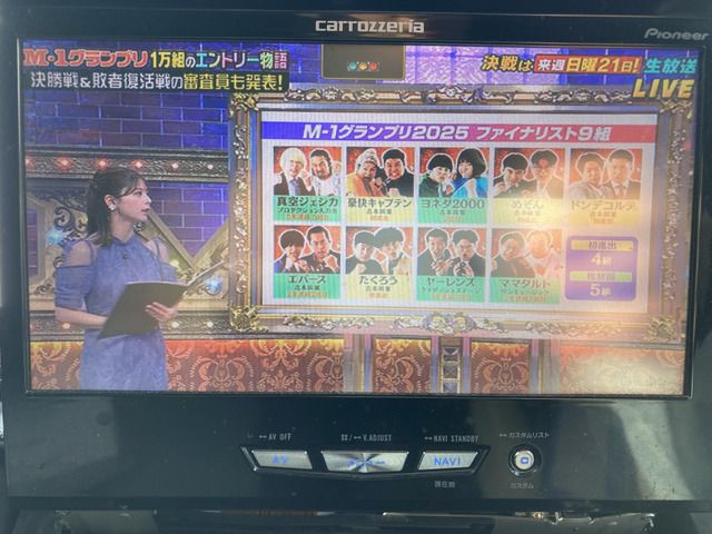 TOYOTA AQUA 2013 Image 31