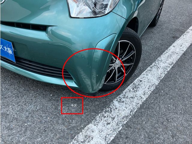 TOYOTA IQ 2008 Image 31