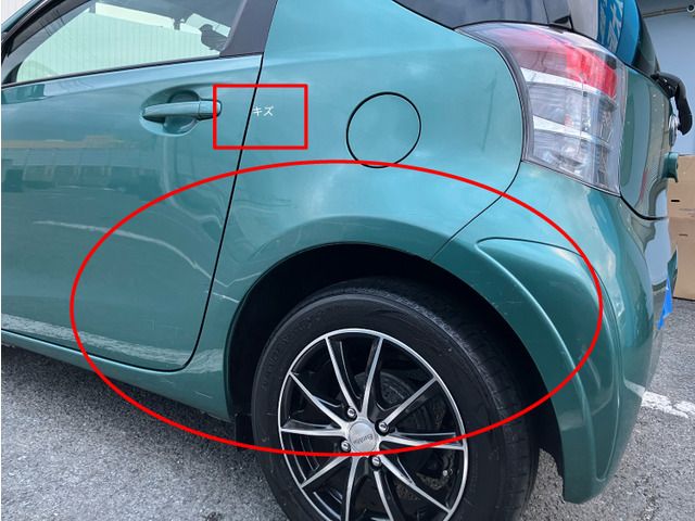 TOYOTA IQ 2008 Image 31