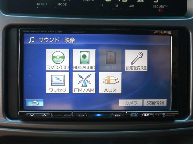 TOYOTA LANDCRUISER WAGON 2003 Image 31