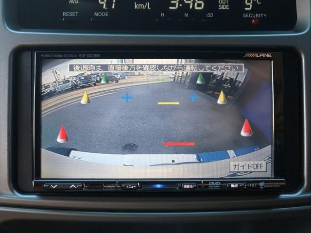 TOYOTA LANDCRUISER WAGON 2003 Image 31