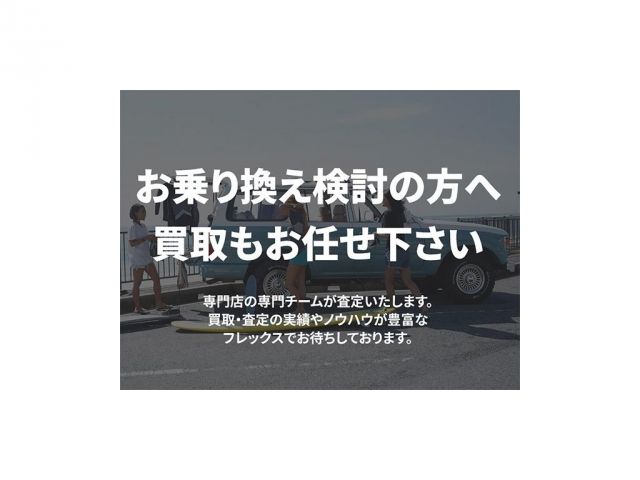 TOYOTA LANDCRUISER PRADO 2022 Image 31