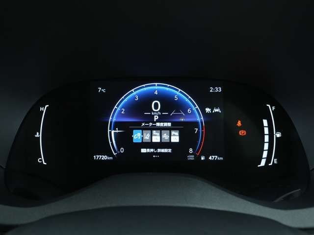 TOYOTA YARIS CROSS 2025 Image 31