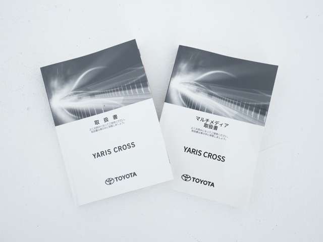 TOYOTA YARIS CROSS 2025 Image 31