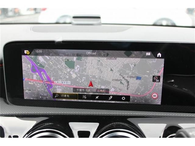 MERCEDES BENZ A CLAS 2020 Image 31