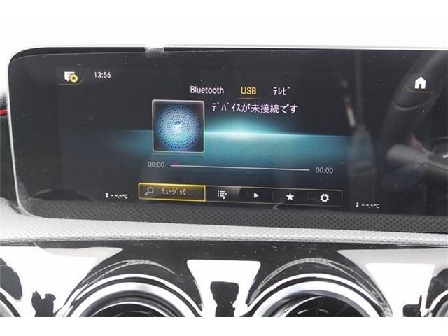 MERCEDES BENZ A CLAS 2020 Image 31