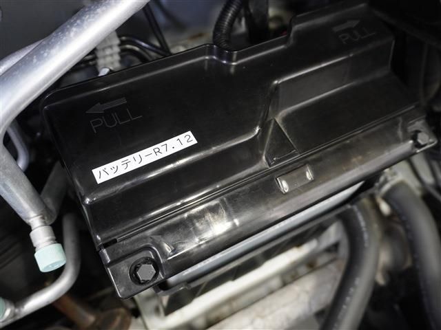 HONDA S660 2016 Image 31