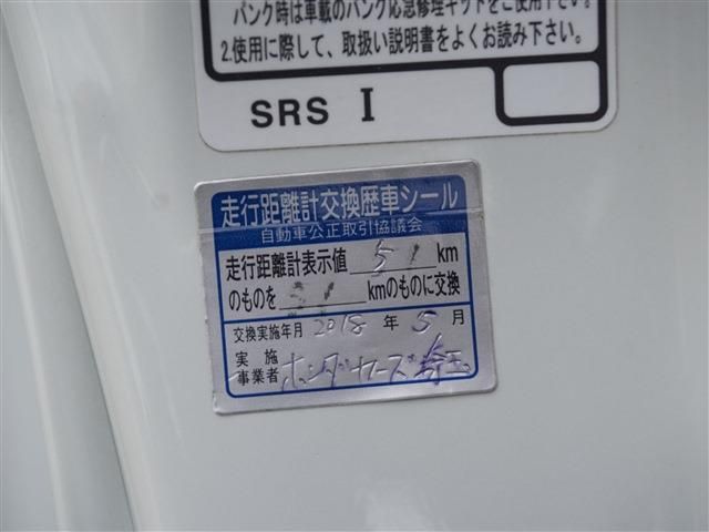 HONDA S660 2016 Image 31