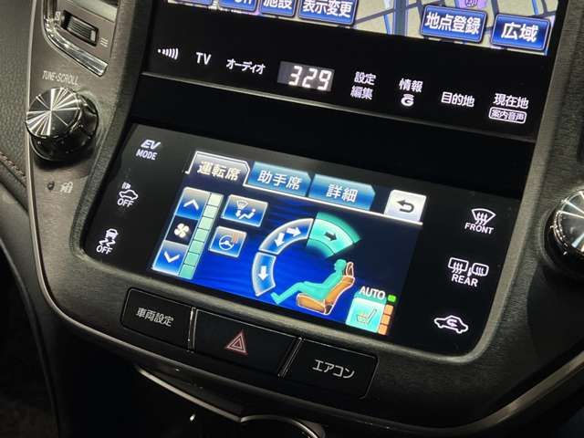 TOYOTA CROWN SEDAN HYBRID 2013 Image 31