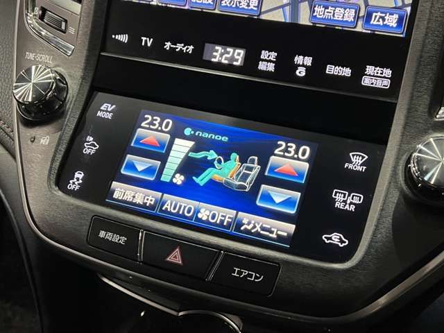 TOYOTA CROWN SEDAN HYBRID 2013 Image 31