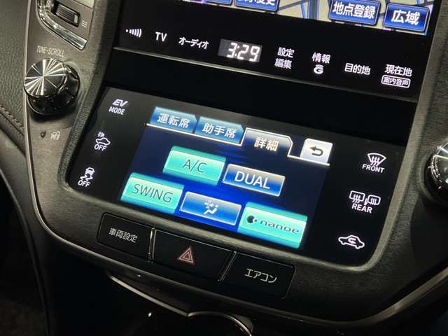 TOYOTA CROWN SEDAN HYBRID 2013 Image 31