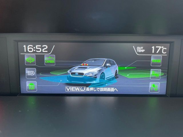 SUBARU LEVORG 2017 Image 31