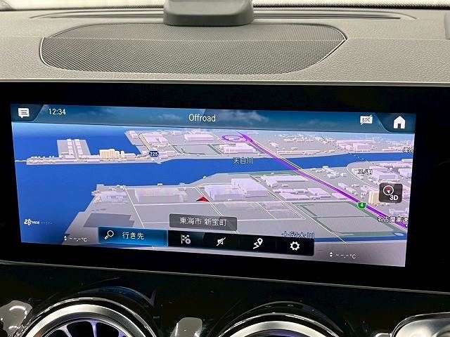 MERCEDES BENZ GLB 2020 Image 31