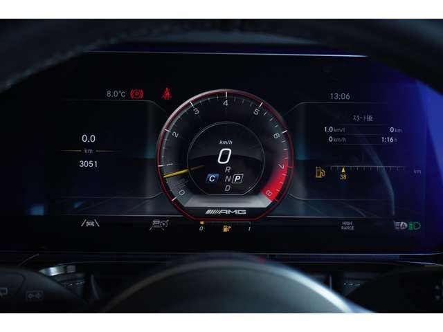 MERCEDES BENZ MERCEDES AMG G CLASS 2023 Image 31