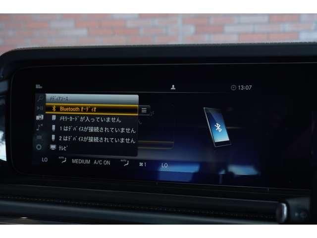 MERCEDES BENZ MERCEDES AMG G CLASS 2023 Image 31