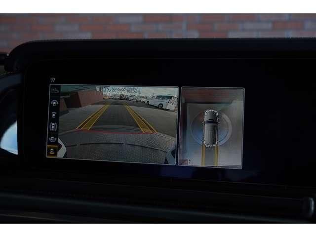 MERCEDES BENZ MERCEDES AMG G CLASS 2023 Image 31