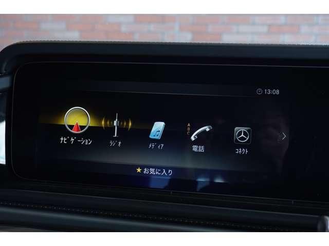 MERCEDES BENZ MERCEDES AMG G CLASS 2023 Image 31