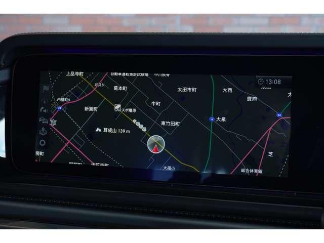 MERCEDES BENZ MERCEDES AMG G CLASS 2023 Image 31