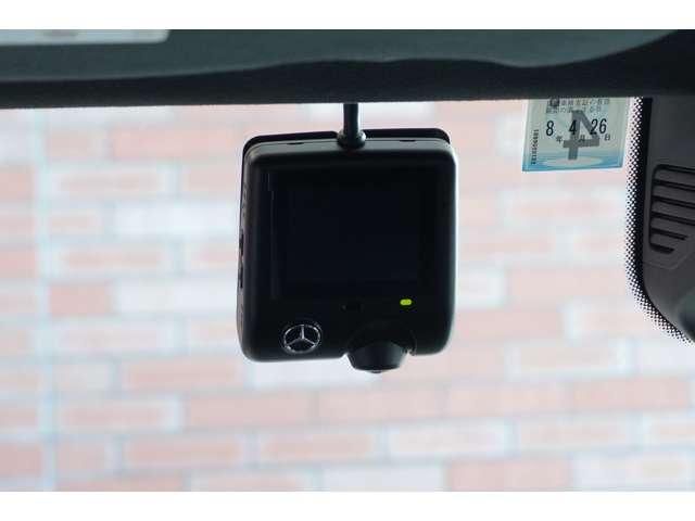 MERCEDES BENZ MERCEDES AMG G CLASS 2023 Image 31