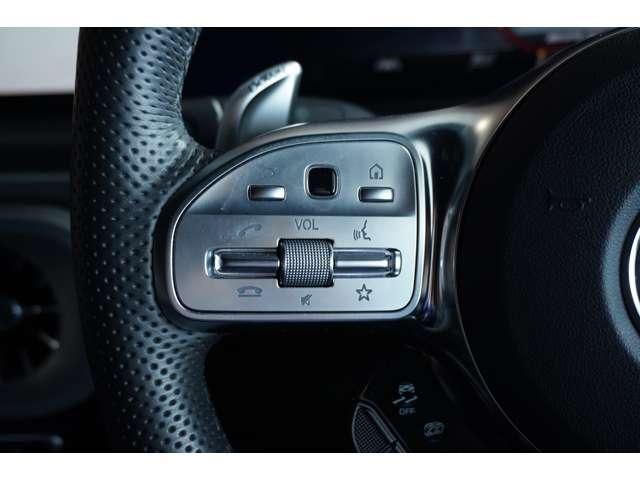 MERCEDES BENZ MERCEDES AMG G CLASS 2023 Image 31