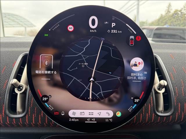 BMW MINI COUNTRYMAN 2024 Image 31