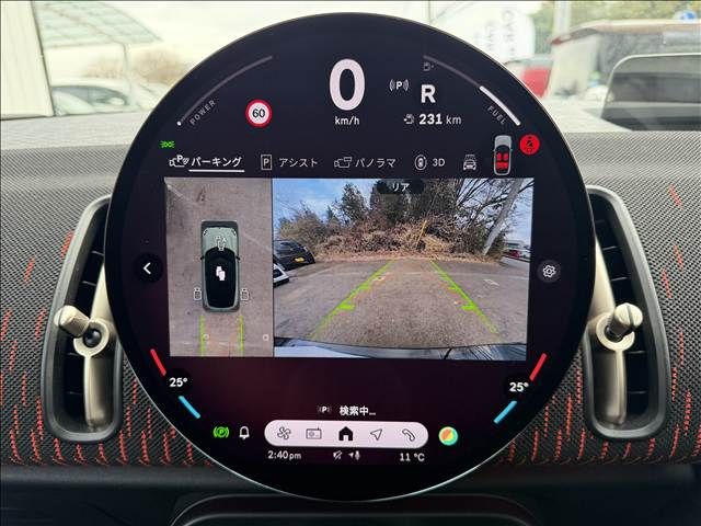 BMW MINI COUNTRYMAN 2024 Image 31