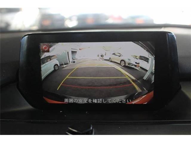 MAZDA ATENZA WAGON 2015 Image 31