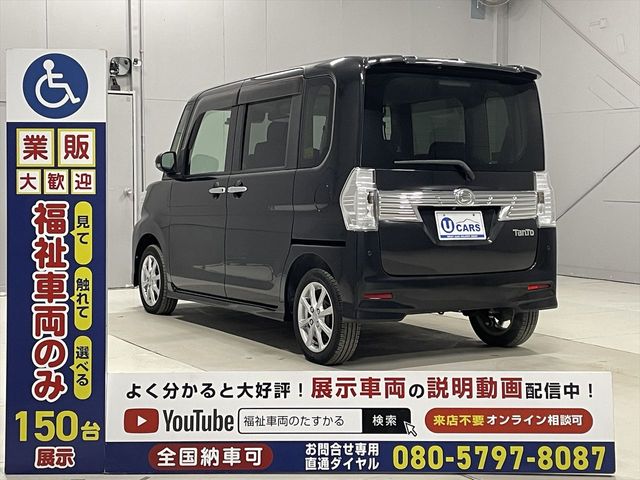 DAIHATSU TANTO CUSTOM 2018 Image 31