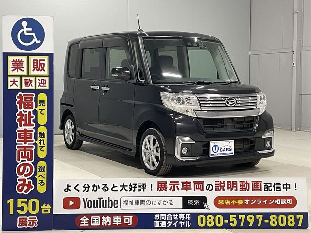 DAIHATSU TANTO CUSTOM 2018 Image 31