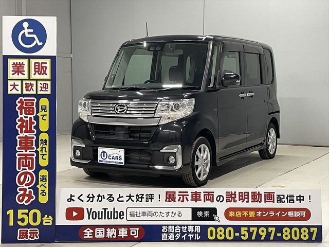 DAIHATSU TANTO CUSTOM 2018 Image 31