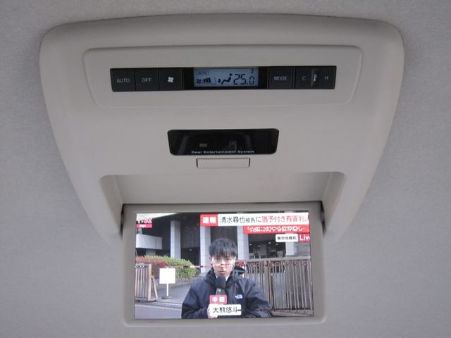 MAZDA MPV 2013 Image 31