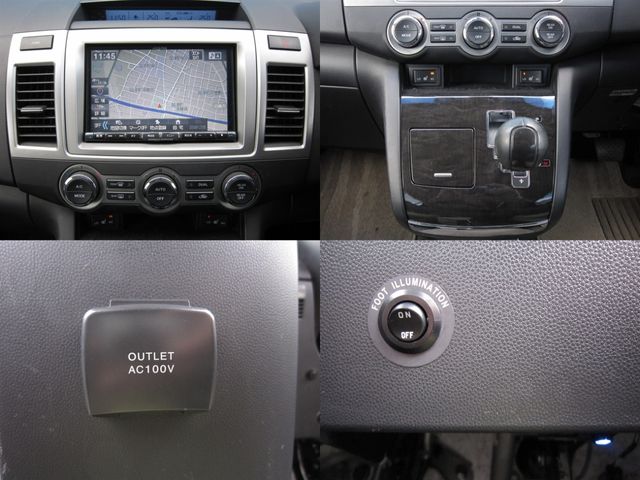 MAZDA MPV 2013 Image 31
