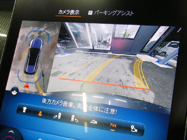 MERCEDES BENZ MERCEDES AMG C STATI 2022 Image 31