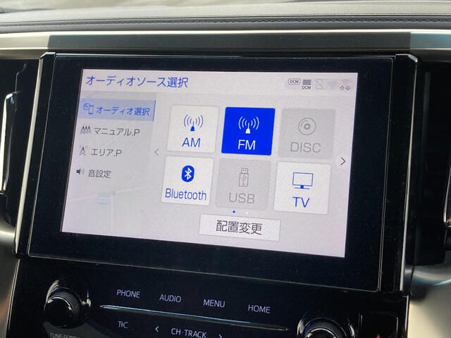 TOYOTA ALPHARD HYBRID 4WD 2023 Image 31